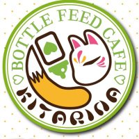 バーチャル授乳CafeキタリナQuest支店 (@quest_milk_cafe) 's Twitter Profile