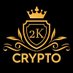2K Crypto (@2k25_crypto) Twitter profile photo 2K Crypto (@2k25_crypto) Twitter profile photo