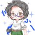 やふー@Ninja1000.スプラ沼 (@r400blue) Twitter profile photo やふー@Ninja1000.スプラ沼 (@r400blue) Twitter profile photo
