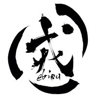 戎 (@tattoostyle77) 's Twitter Profile Photo