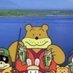 I 💚 SEGA BASS FISHING 🎣 (@grizzly_slug) Twitter profile photo I 💚 SEGA BASS FISHING 🎣 (@grizzly_slug) Twitter profile photo