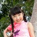 ゆう (@yuu_loo_929) Twitter profile photo ゆう (@yuu_loo_929) Twitter profile photo