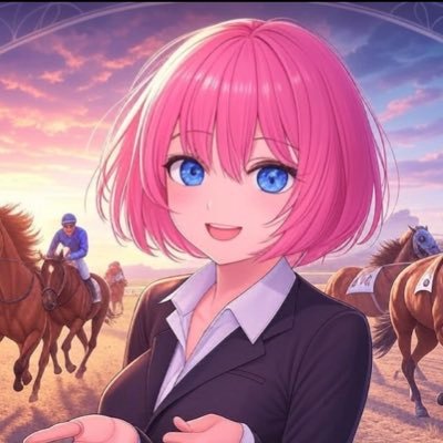 🥇予想style:回顧(アナログ)&指数(デジタル)の二刀流⚔ 🥈予想配信媒体 :【netkeiba】,【競馬 最強の法則web】など🥉《他人と同じ予想はしない》をモットーに大穴的中🔥