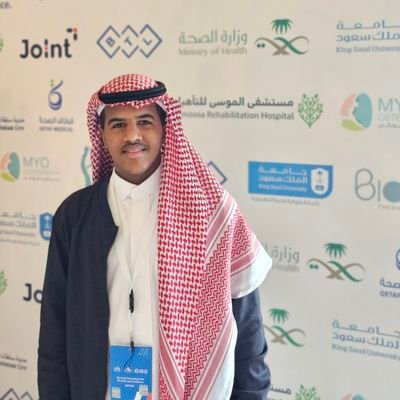 “طالب علاج طبيعي في جامعة الملك سعود | مهتم بالإصابات الرياضية والتأهيل | عضو في @PTSCksu | #PT444