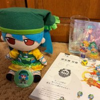 Keiki’s WoTD (@keikiswotd) 's Twitter Profile