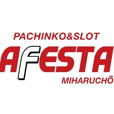 アフェスタ三春町店@SINCE2009.12.18さんのプロフィール画像