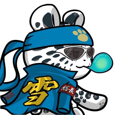 ゆきひょう Profile