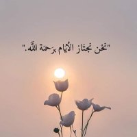 فاطمه (@miss_ff00) 's Twitter Profile