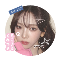 eLLy ๐ฏ๐ (@patksungho) 's Twitter Profile
