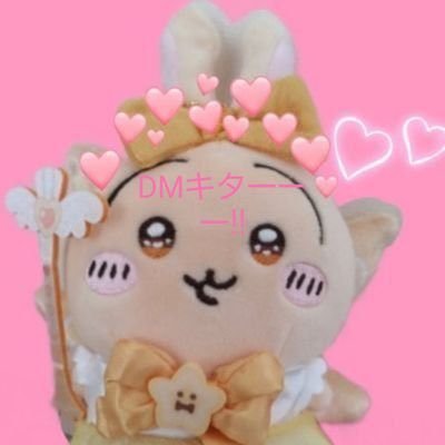 oh my ギュソク♡
年齢 性別 国籍 関係なくたくさんのcaratちゃんと仲良くなりたい😊みんなのオンマとして仲良くして下さい💕