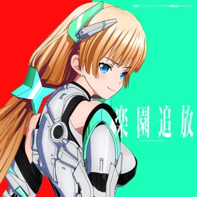 シム👾さんのプロフィール画像