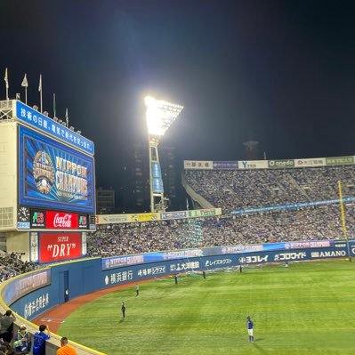 HAPPINOBI's profile picture. 秋田→宮城→神奈川 千葉ロッテマリーンズ(2000年〜) 横浜DeNAベイスターズ(2002年〜)東北楽天ゴールデンイーグルス(創立〜)秋田ノーザンハピネッツ (創立〜) を応援。 気軽にフォロー、コメント、お待ちしております。