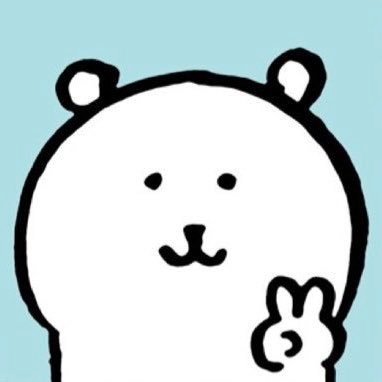 ( ˙ᴥ˙ ) 농담곰과 귀여운 모든 것 ‧₊˚(˘ᵕ˘)˚₊‧ / 게시글 및 미디어의 재가공·재배포·재업로드 금지 / @tsukkomi_gom 바보