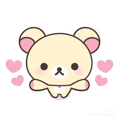 최종수 좋아해 봇
