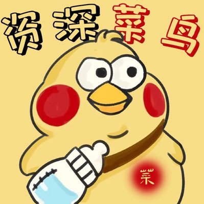 Sokiyyy's profile picture. Lazy