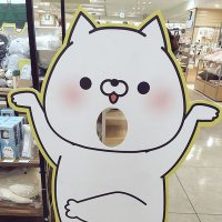 み〜ちょん (@minihonk) 's Twitter Profile