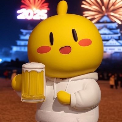 '96による趣味垢 / FF外からいいねしまくってすいません🙇♂️気軽に話しかけてください☺️ / Vaundy・VAWS / Creepy Nuts・CCN / PEOPLE1・大衆・112号室 / Mrs. Green Apple・JAM'S / ヨルシカ / るーか / tokanoya