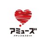 amuse_minam0611's profile picture. 🎂SINCE2013.6.11🎂
🅿住吉区で大型無料立体駐車場有🚗🚗
❤️総台数５１２台のパチンコ店❤️
✨アミューズ南住吉店✨です！
※DM返信はできません。
#パチンコ
#スロット
#大型立体駐車場
#相互フォロー(無言フォローすいません)