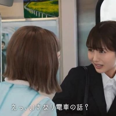 qc_charger's profile picture. ダイヤ・種別/きっぷ/JR全線走破済/SFC