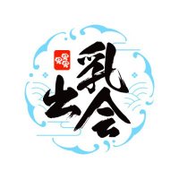 zubacon (@zubacon02) 's Twitter Profile