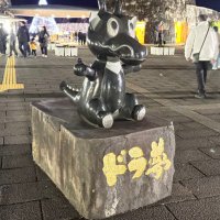 ななし (@ub3srvxfch94265) 's Twitter Profile