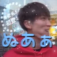 か (@nabesho_uwa) 's Twitter Profile