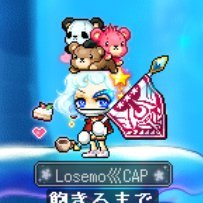 メイプルストーリーを楽しむ
サーバー:かえで
メイン職:キャプテン
メインギルド:飽きるまで(ギルマス)
一言:まだメイプルが右と左しか分からないから教えて
プレイスタイル:微課金(ペット代+α)で毎日デイリーしイベントはフル活用