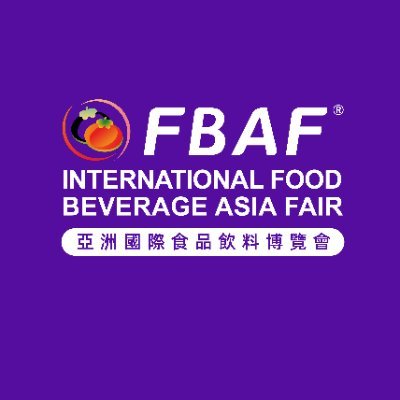 FBAF ASIA is focused food & beverage international trade fair in the world which unites the food industry in a single-destination trade show and conference