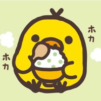 밥스토랑 (@bab_restaurant) 's Twitter Profile Photo 밥스토랑 (@bab_restaurant) 's Twitter Profile Photo