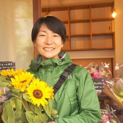 KumiNemo33's profile picture. 体に優しい食事を作る事、ヨガで心と体をを整える事を大切にしています。自然のエネルギーを頂きに緑豊かな場所に行くことが好きです。

いろいろなお仕事をしてきました。特に花の仕事に関わり、中でも婚礼のフラワーアレンジ制作を長く経験してきました🌸花に関わる作ることで人に喜んでもらえることをしていきたいと思っています💓