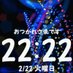 高次と申します (見た目以上に話します) (@koji36th) Twitter profile photo 高次と申します (見た目以上に話します) (@koji36th) Twitter profile photo