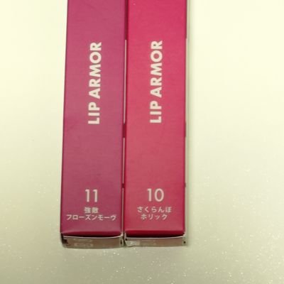 PerfumeとMAZZEL箱推し💃最近はまぜ一色