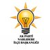 Narlıdere Ak Parti İlçe Başkanlığı (@naridereak) Twitter profile photo Narlıdere Ak Parti İlçe Başkanlığı (@naridereak) Twitter profile photo