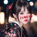みう (@miu_clubpiaa) Twitter profile photo みう (@miu_clubpiaa) Twitter profile photo