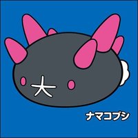 ちこどん (@8tqj00ot) 's Twitter Profile