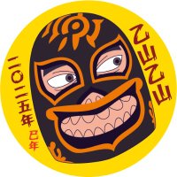 乙山乙山 (@o2yama_o2zan) 's Twitter Profile