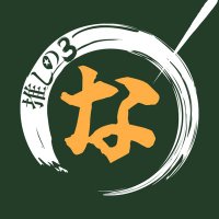 🏫DG🏫なんば☘️ (@namba10_ofcl) 's Twitter Profile Photo 🏫DG🏫なんば☘️ (@namba10_ofcl) 's Twitter Profile Photo