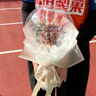 motoki41_1210's profile picture. 新潟🌾▷▶▷栃木🍓 アルビレックス新潟🦢 #41長谷川元希 👦🏻🧡@motozaurus_41