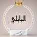 🇸🇦🌟المعنى🌟🇸🇦 (@_mj2222) Twitter profile photo 🇸🇦🌟المعنى🌟🇸🇦 (@_mj2222) Twitter profile photo