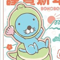 チッピー (@hiro2012_chippy) 's Twitter Profile