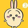 Cz3meclLHozAbQF's profile picture. 毎日の生活の為になる情報だったり為にならない情報だったりをつぶやきます。主にDBDをやってます。キラー8サバイバー2くらい。キラーはトラッパーばかり 罠罠罠。