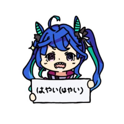 ぬぁさんのプロフィール画像
