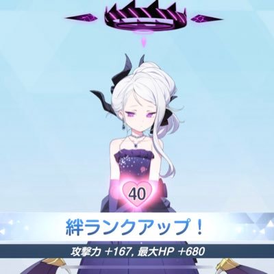 伊鷹紘斗さんのプロフィール画像