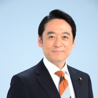 平木だいさく (@hiraki_daisaku) 's Twitter Profile Photo 平木だいさく (@hiraki_daisaku) 's Twitter Profile Photo