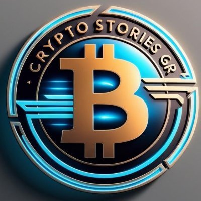 🕵🏻♂️Crypto Ιστορίες & Βασικές Γνώσεις! Δες περισσότερα στο κανάλι μου στο Youtube..! #Bitcoin #CryptoStories