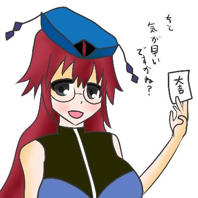 空夜クンβさんのプロフィール画像
