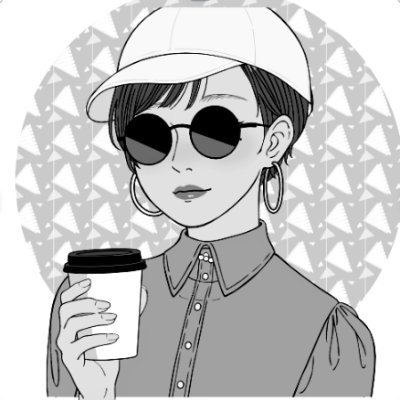 nanamugi4's profile picture. #DXUP 卒業生→＃2025ケアマネ試験→受験発表待ち

|#子育奮闘中｜
|#Webデザイン　#Webマーケティング|#CanvaPro|#Figma|
|#子育て×#仕事|#福祉×#医療×#Web

インプットアウトプットつぶやき
勧誘ＤＭ✖