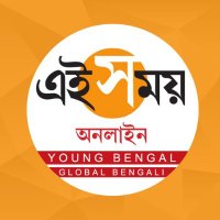 Ei Samay (@ei_samay) 's Twitter Profile