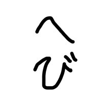 ミスターオタク(巳) (@taka_umr_) 's Twitter Profile