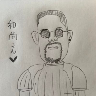 CruelDaddy_Osho's profile picture. FortniteC2S2〜iOS(撃ちてし止まむ外観和尚)→PS5 🆔大運法乘大和尚 YoutubeやTwitchなどで活動する安全で楽しいクリエイターを応援しています #Fortnite #フォートナイト #エンジョイ勢